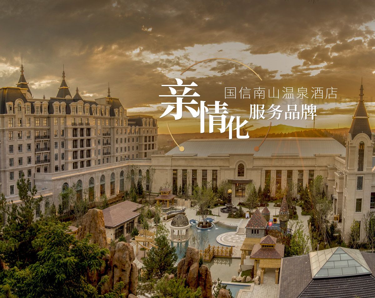 banner3_p5056648 js555888金沙老品牌(中国)股份公司-Maigoo百科